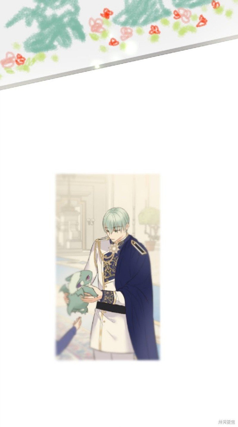 第135话