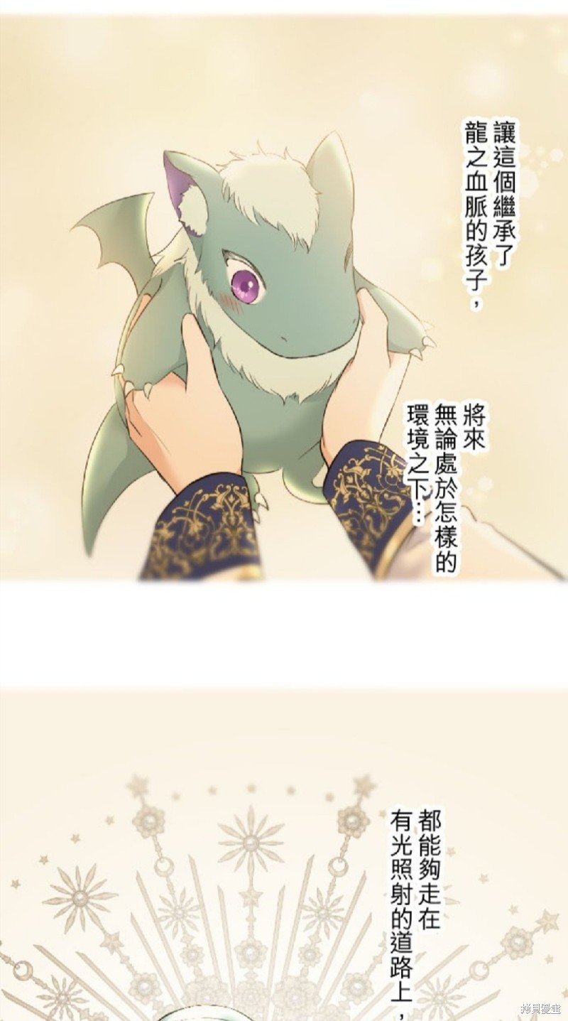 第135话