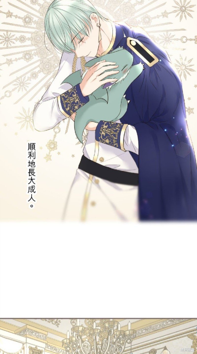第135话