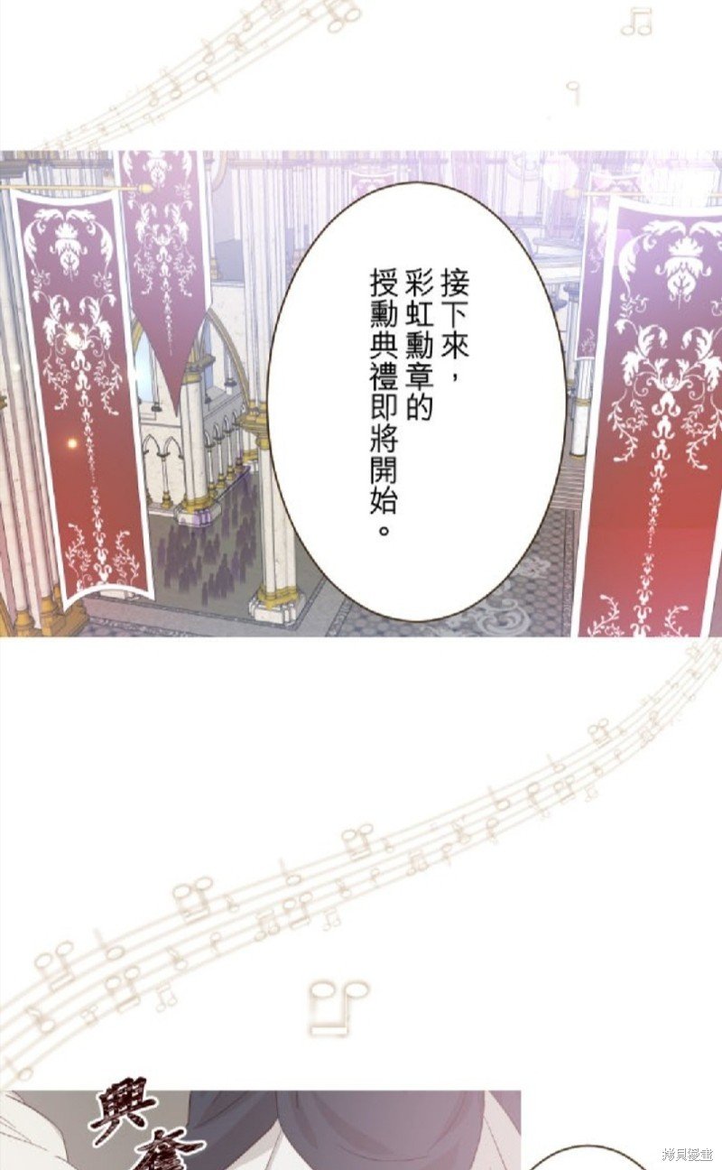 第135话