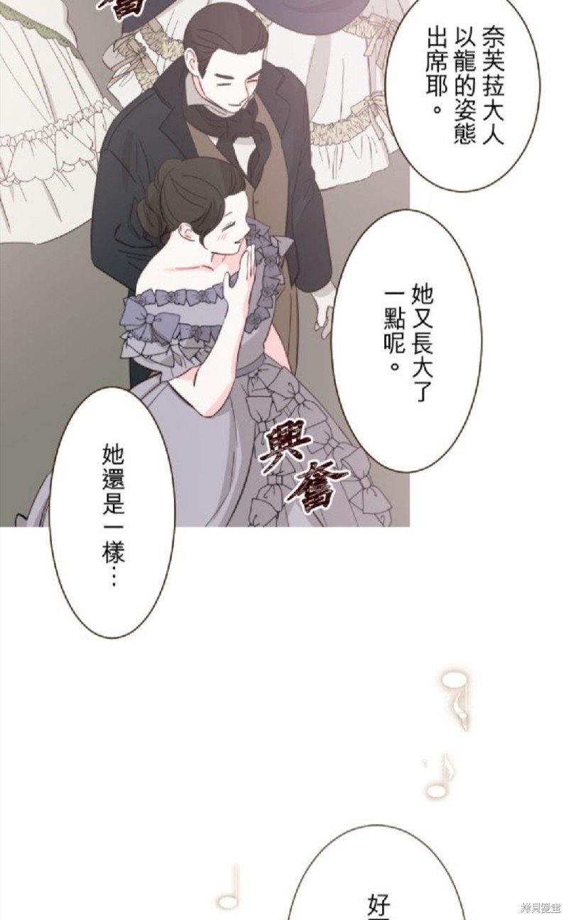 第135话
