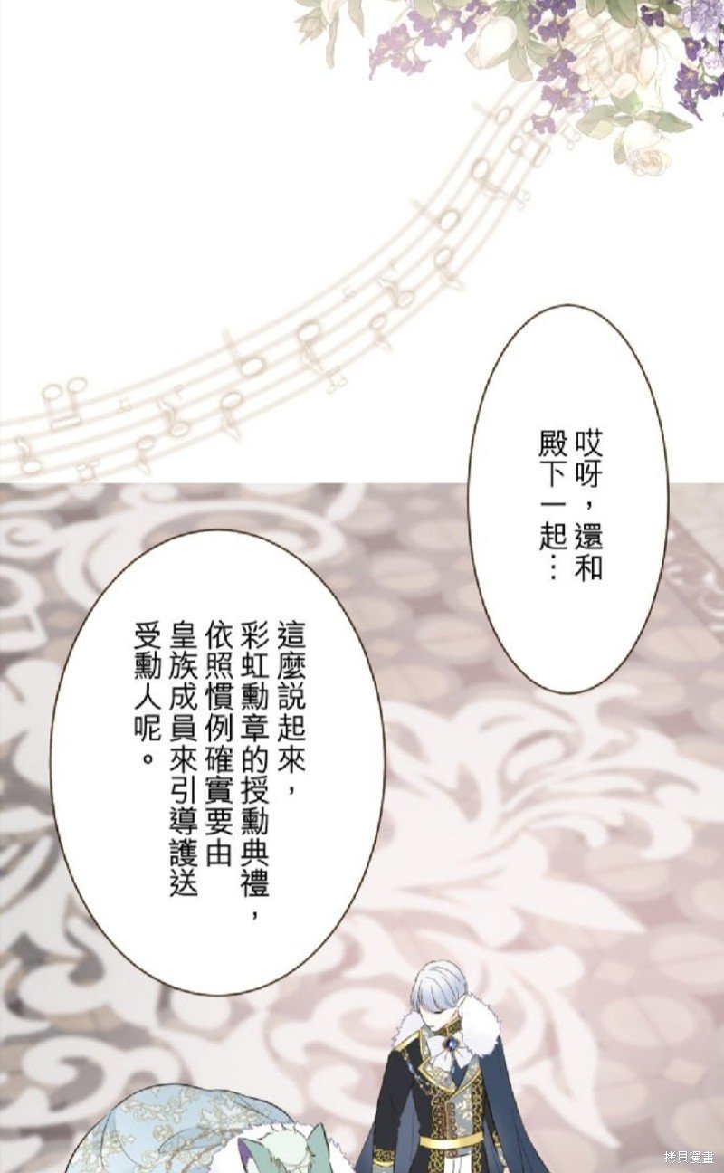 第135话
