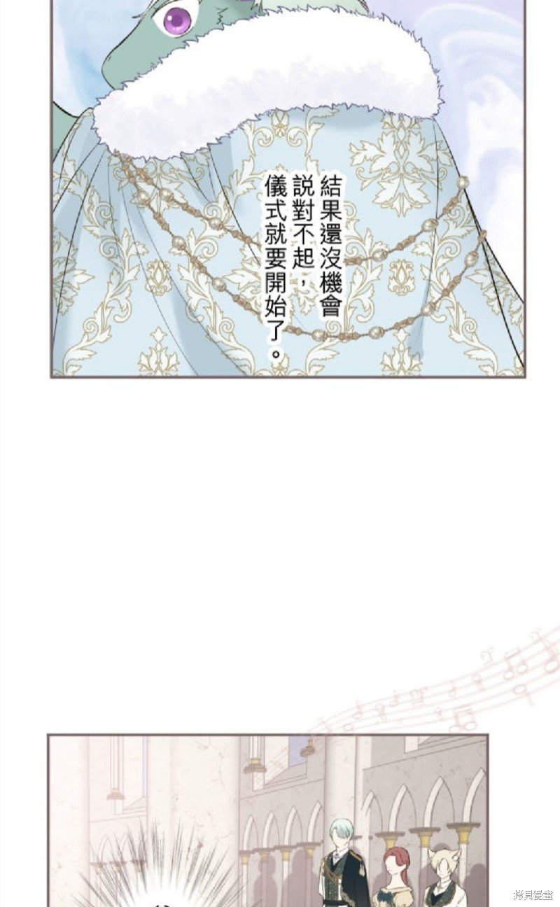 第135话