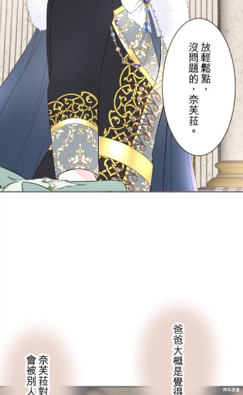 第135话