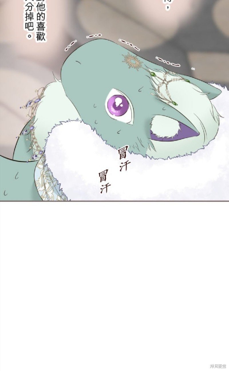 第135话