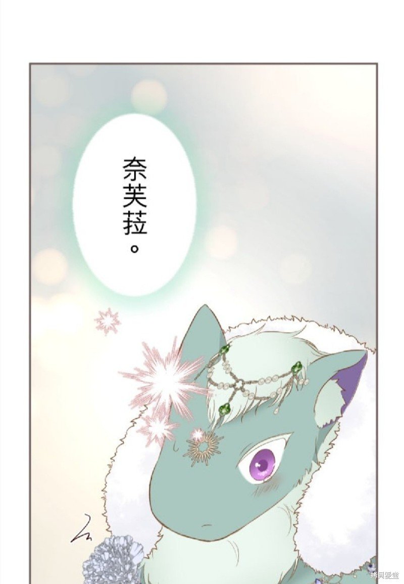第135话