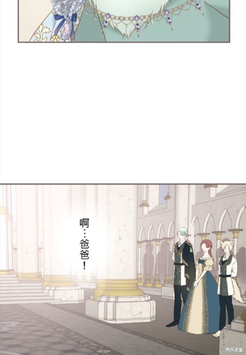 第135话