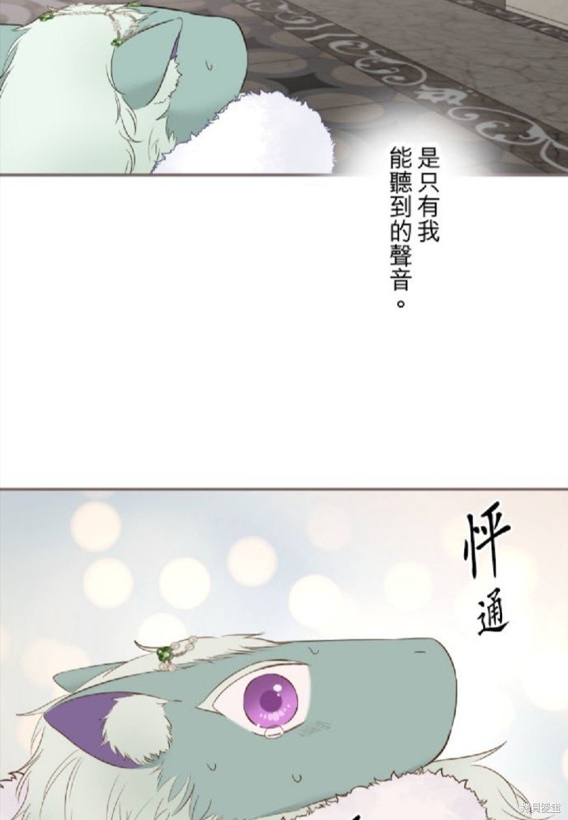 第135话