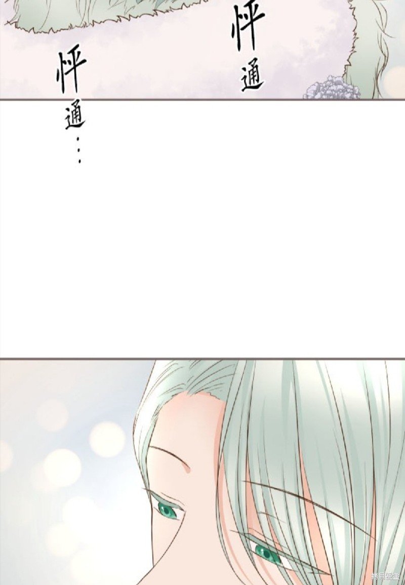 第135话