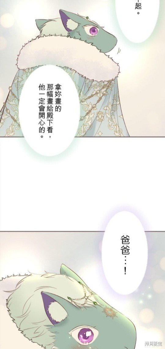 第136话