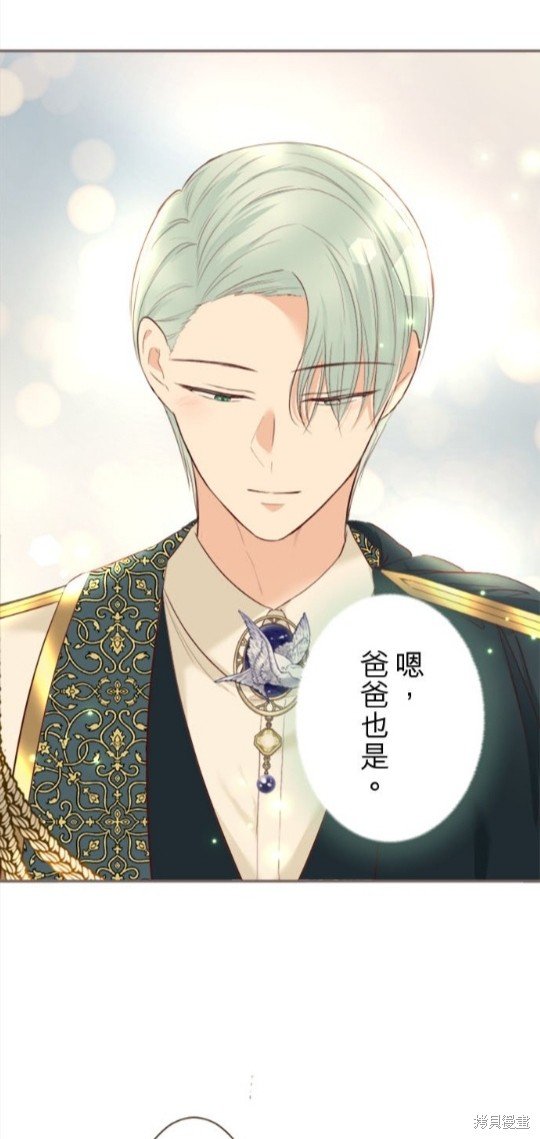第136话