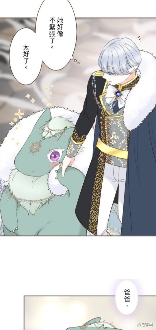 第136话