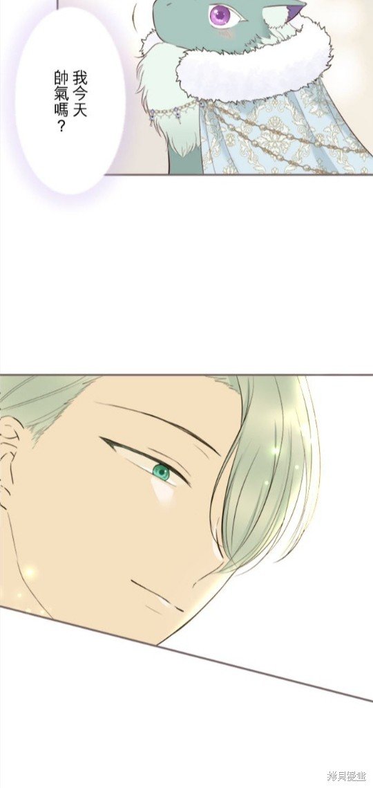 第136话