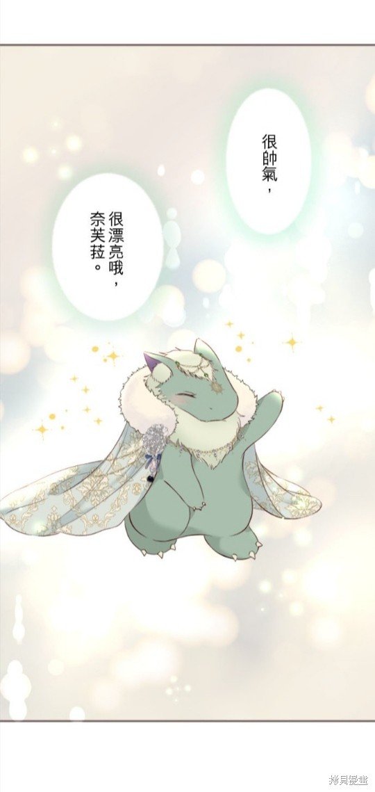 第136话