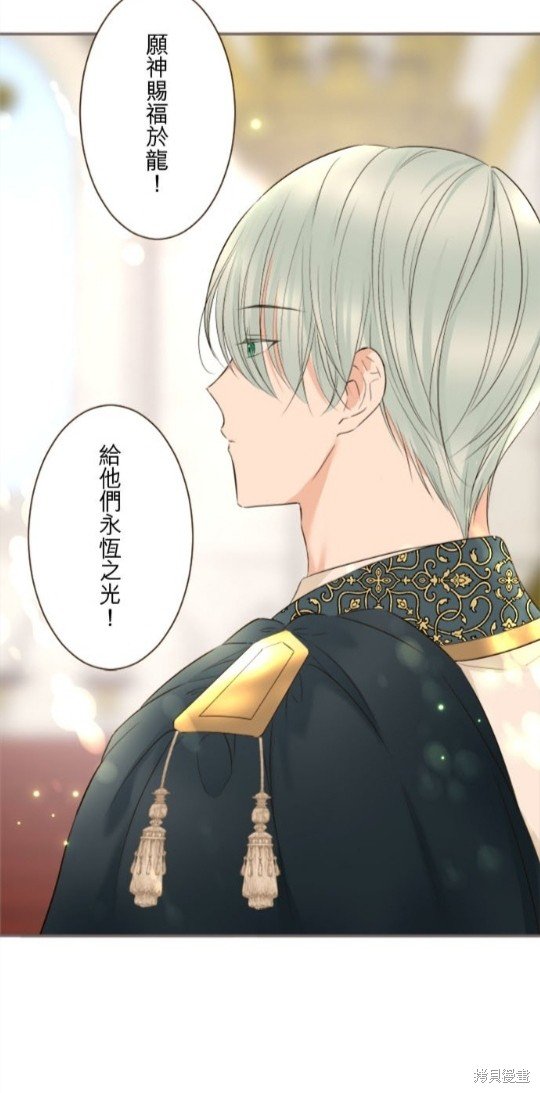 第136话