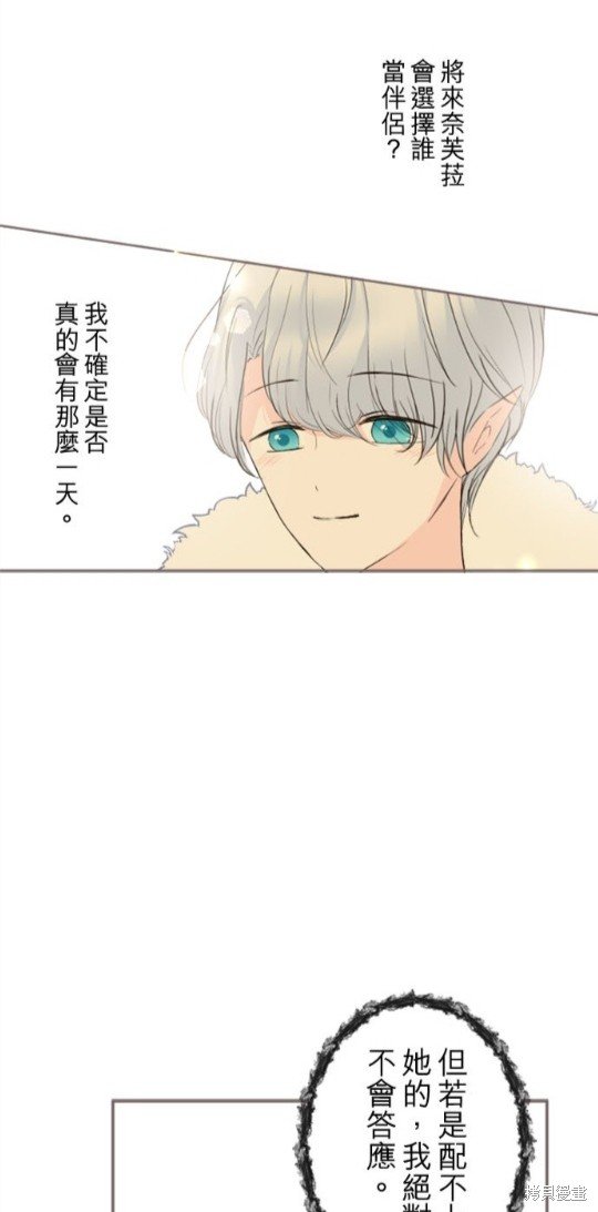 第136话