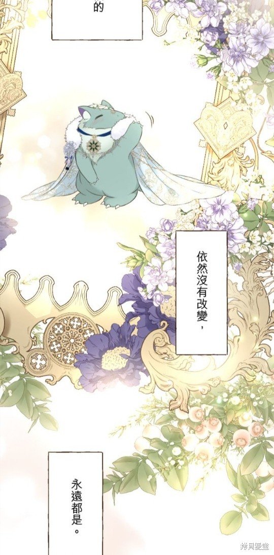 第136话