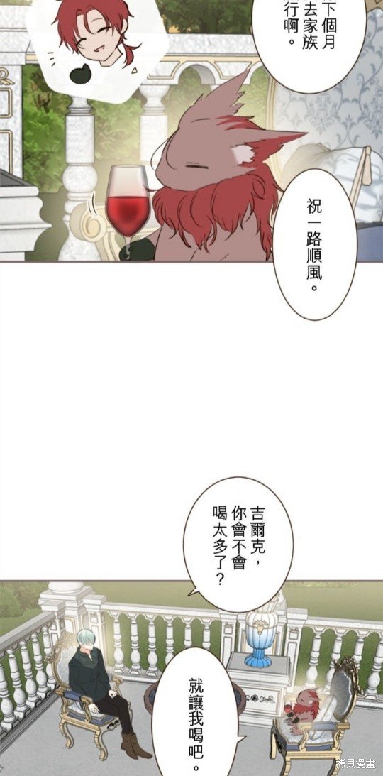 第136话