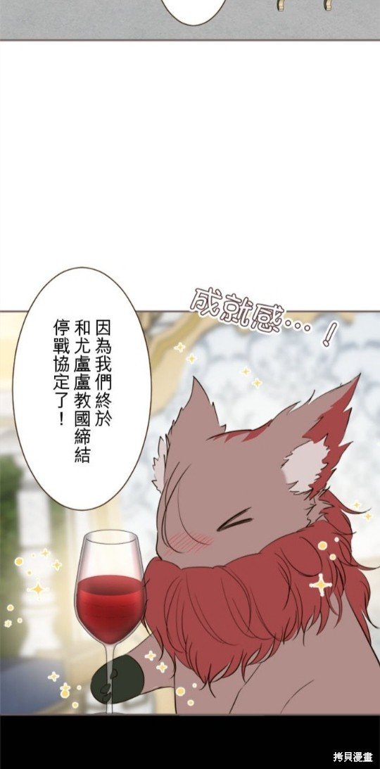 第136话