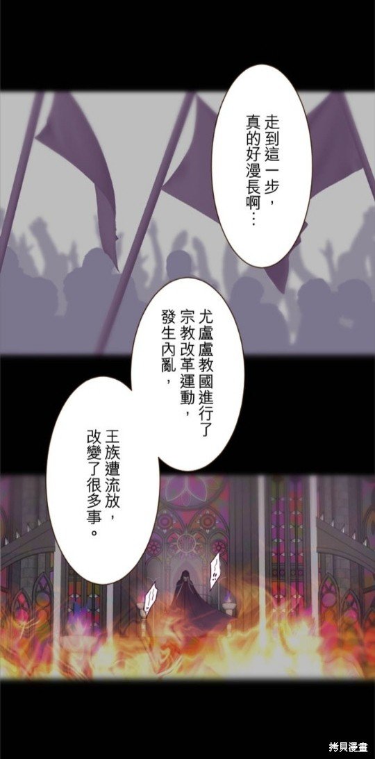 第136话