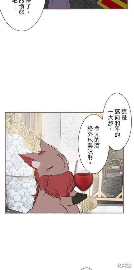 第136话