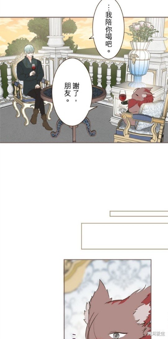 第136话
