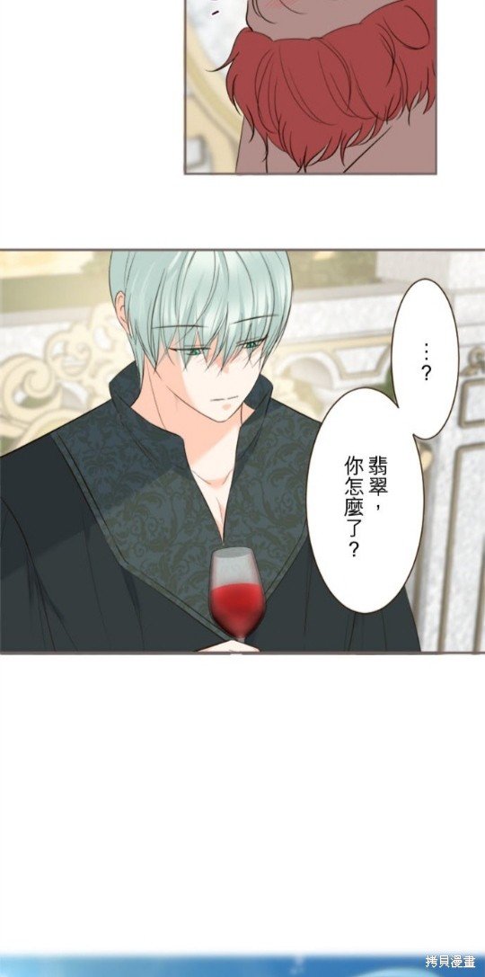 第136话
