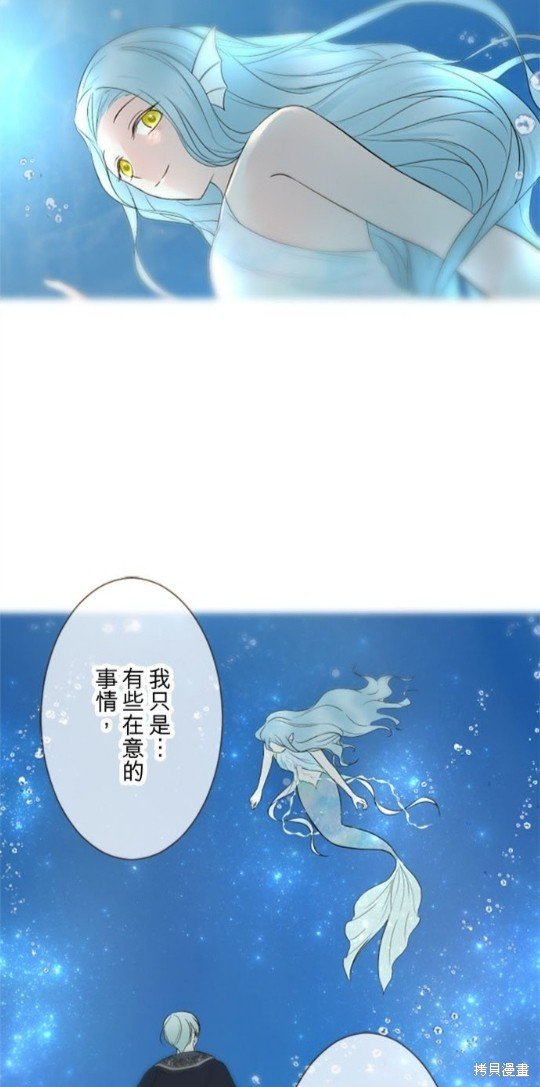第136话