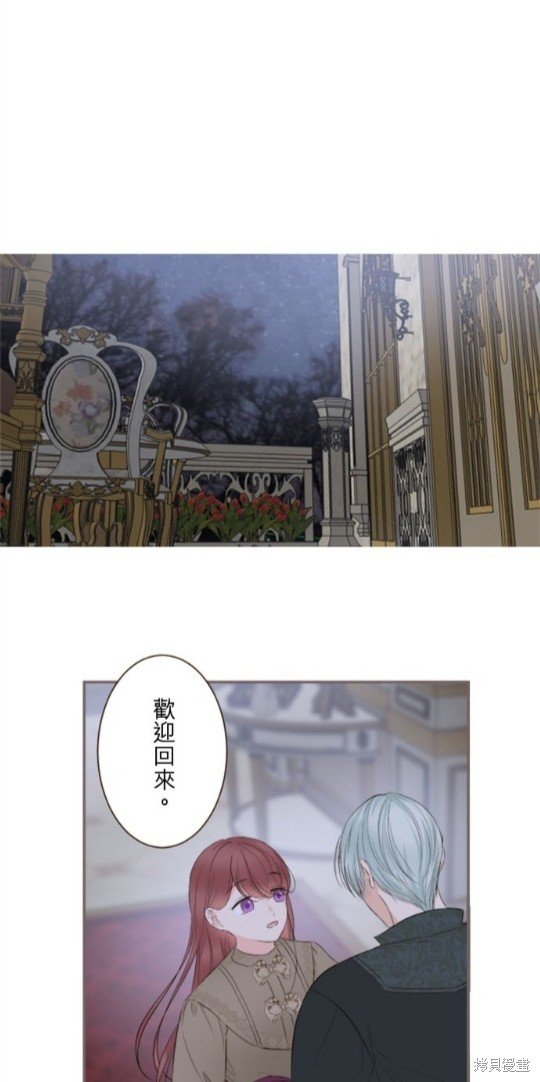 第136话
