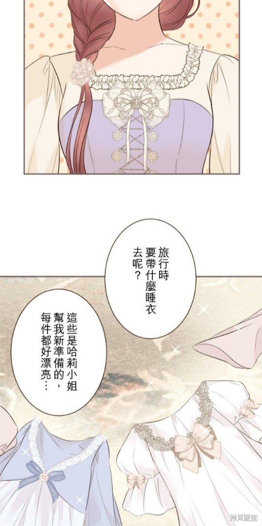 第136话