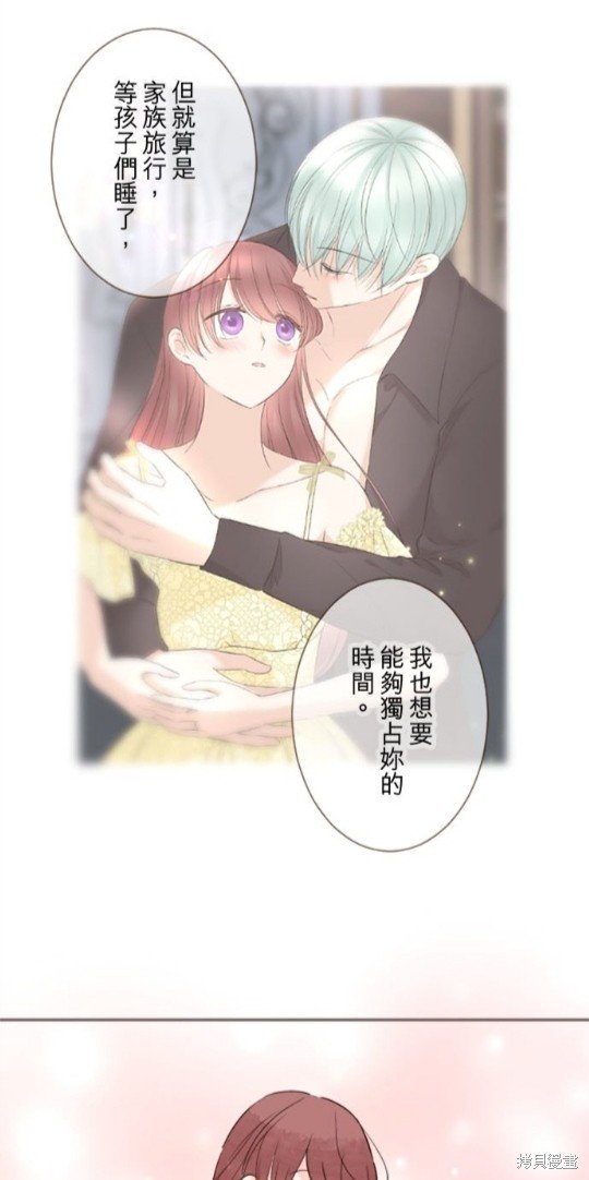 第136话