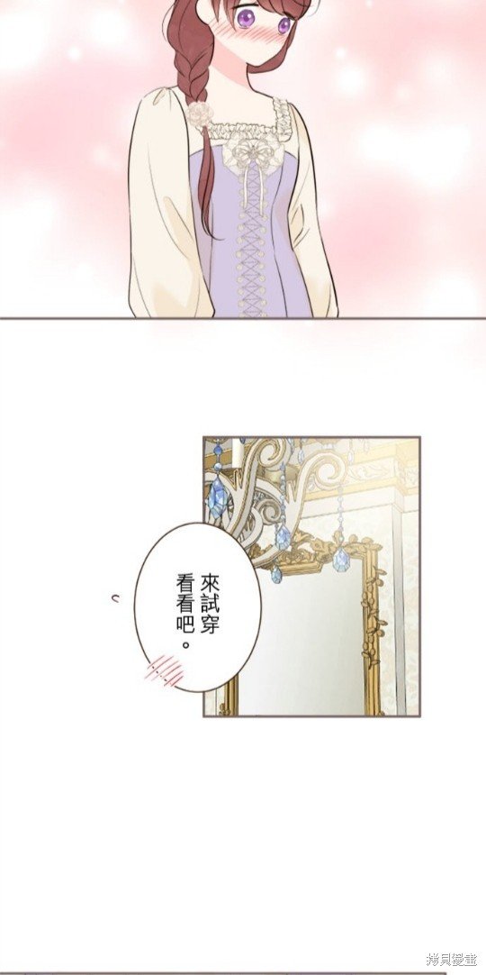 第136话