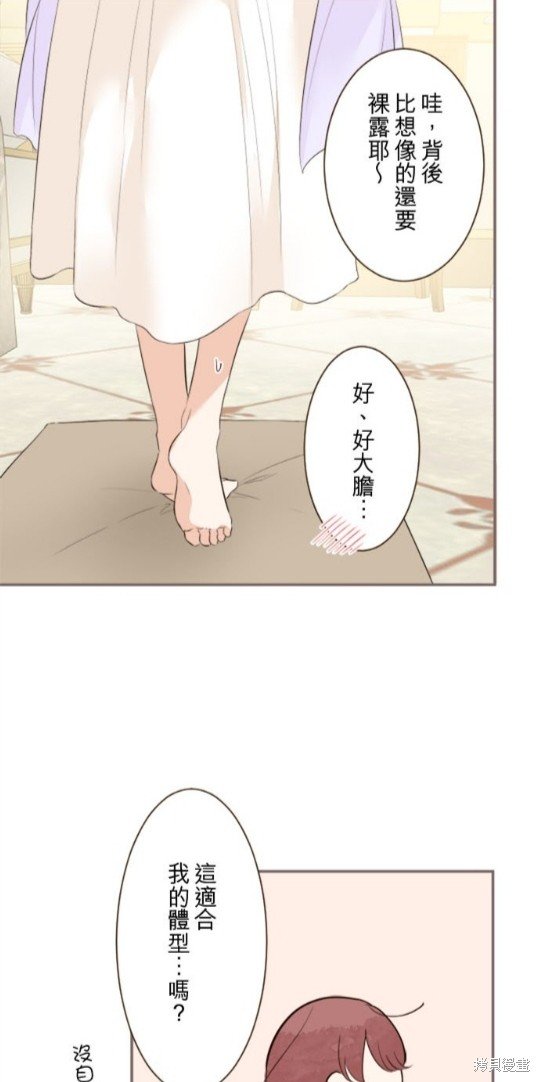 第136话
