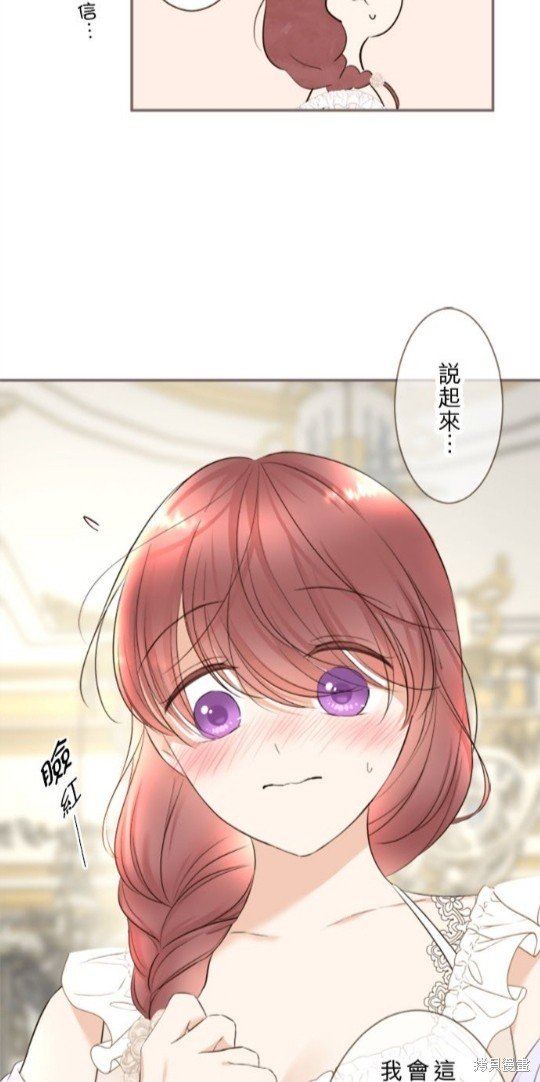 第136话