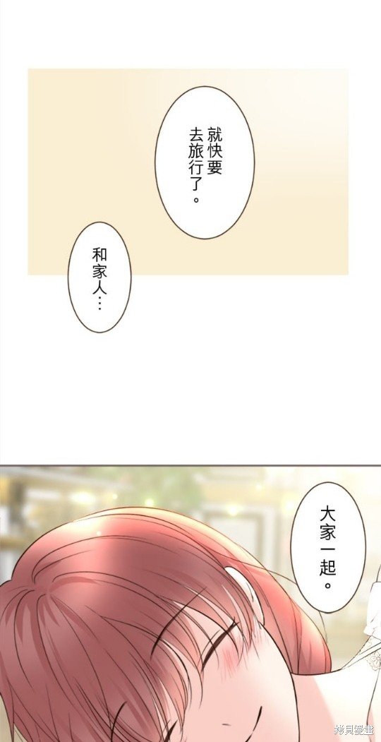 第136话
