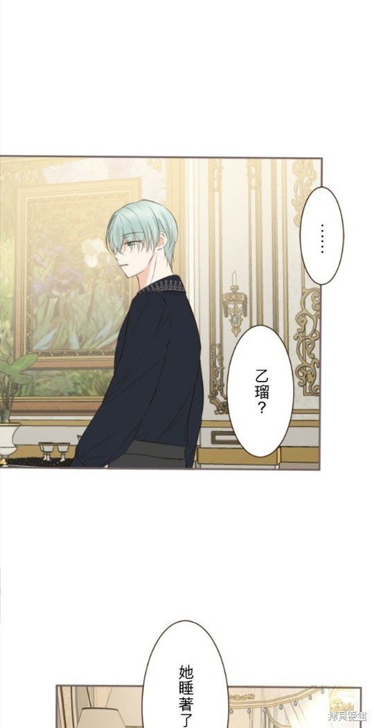 第136话