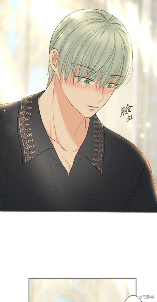 第137话