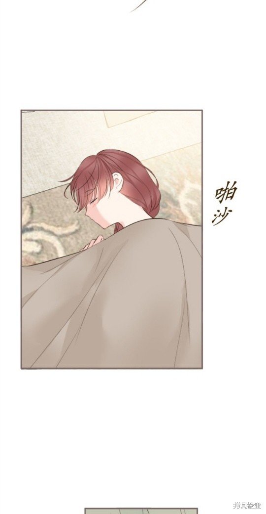 第137话