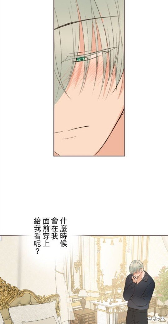 第137话