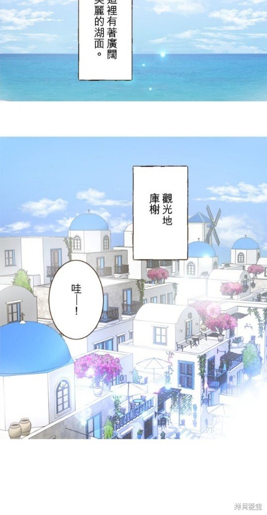 第137话