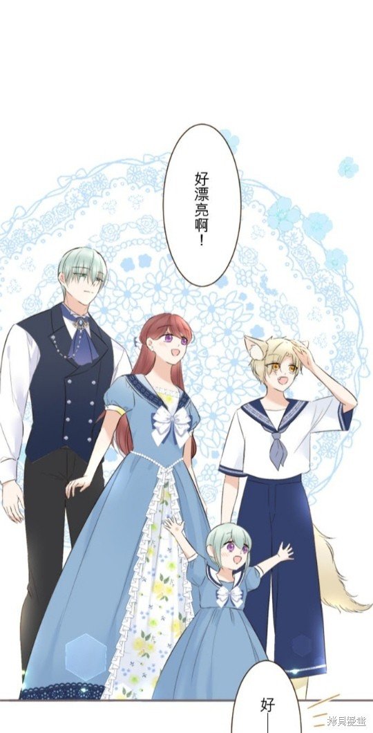 第137话