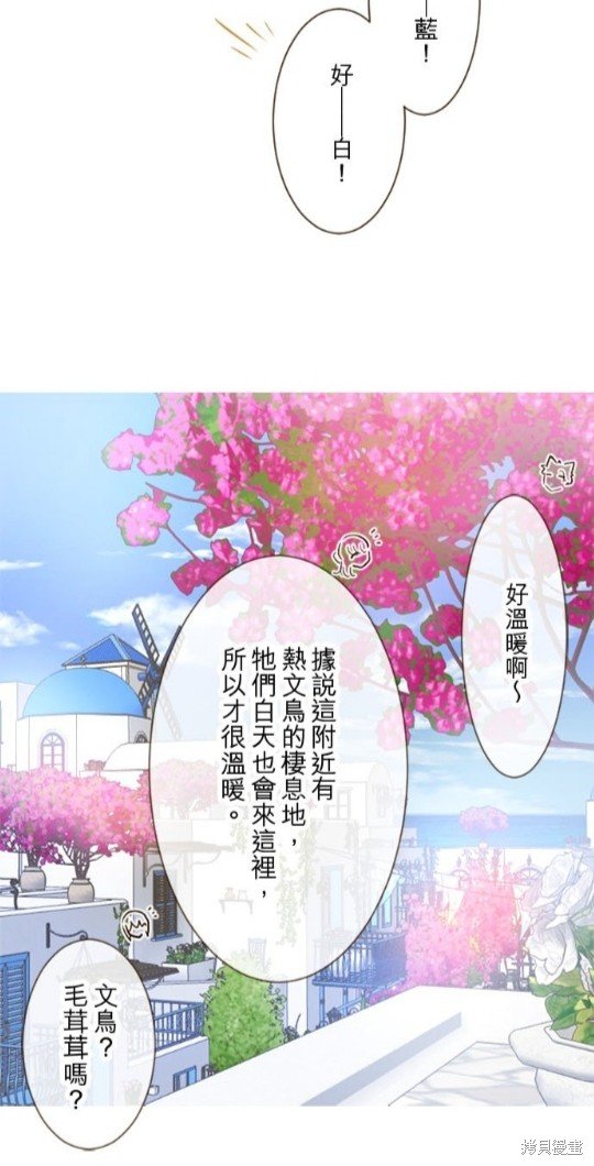第137话