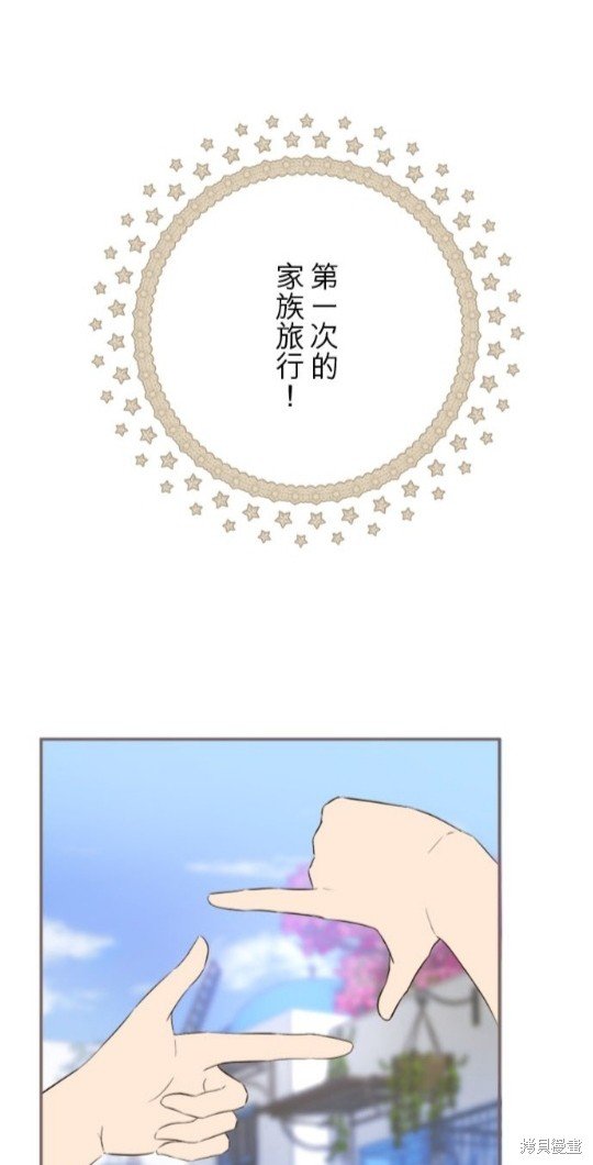 第137话