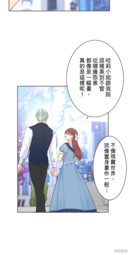 第137话