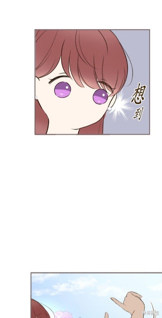 第137话