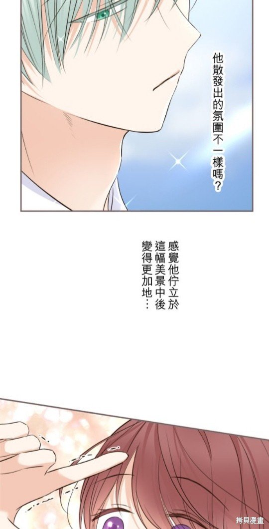第137话