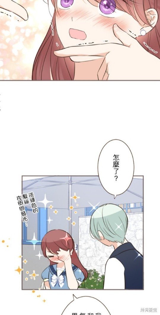 第137话