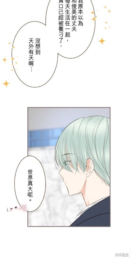 第137话