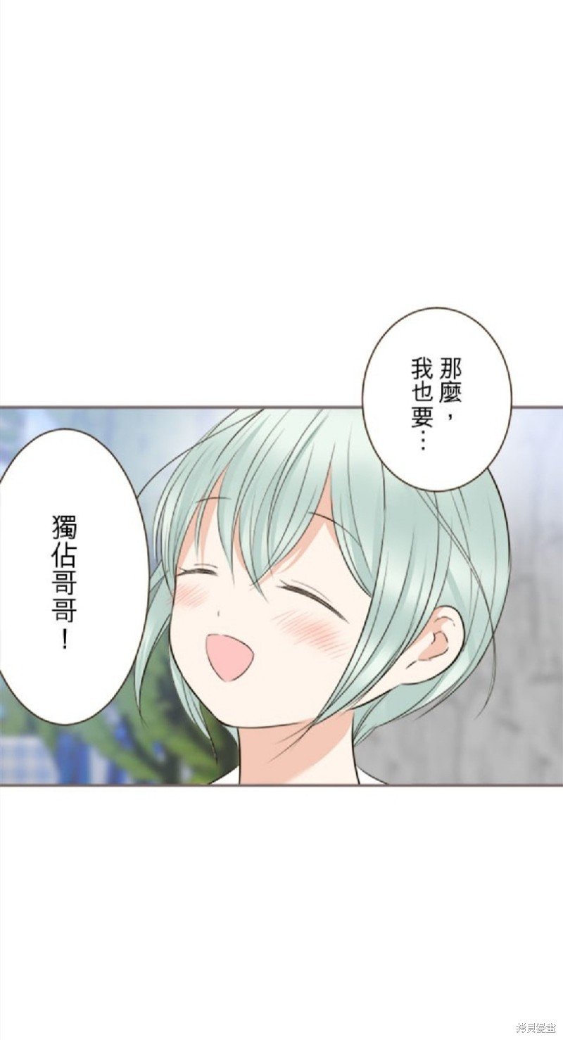 第137话