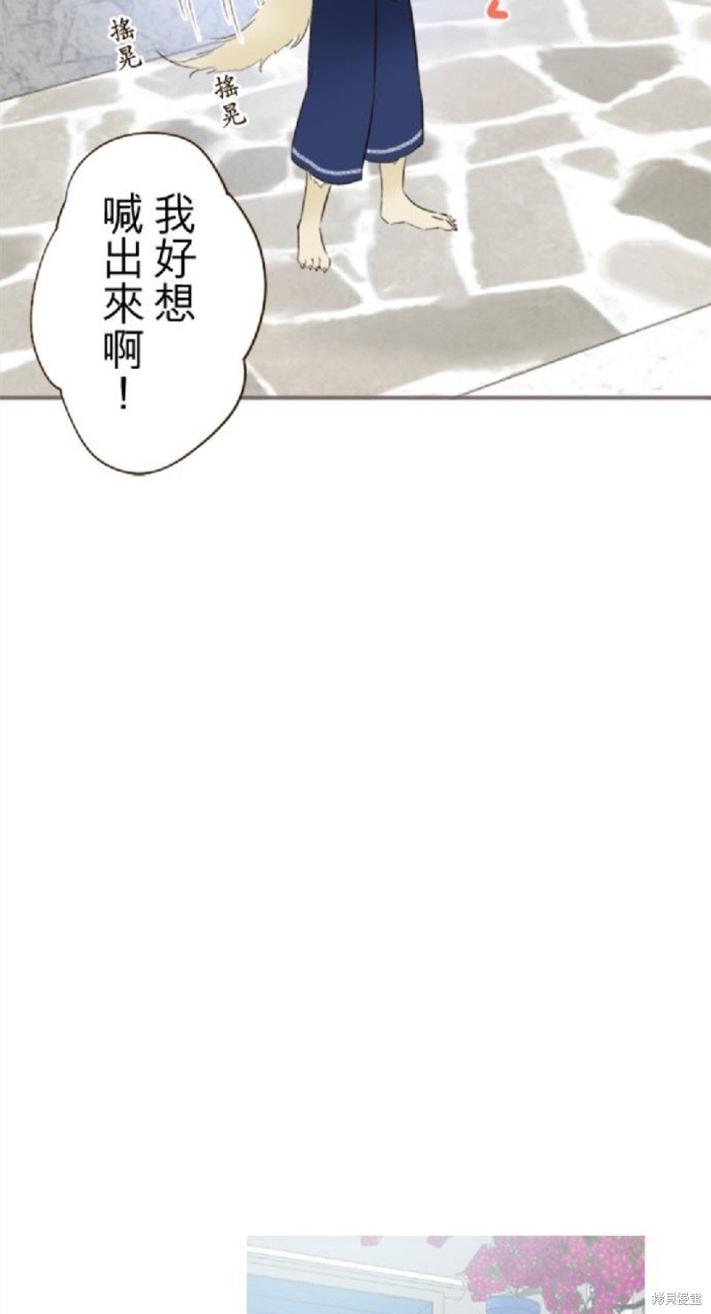第137话